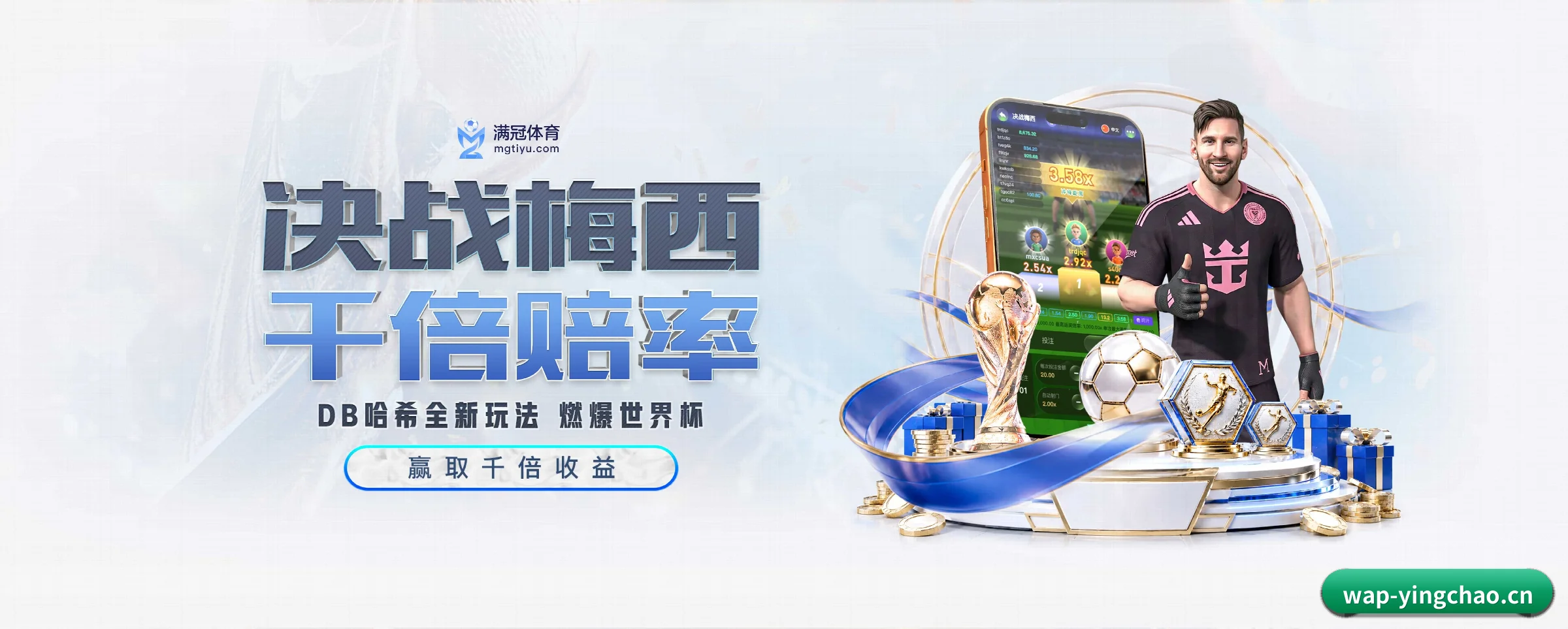 五大热门运动版块覆盖，比分与直播一站式兼顾 - 多运动项目内容板块
