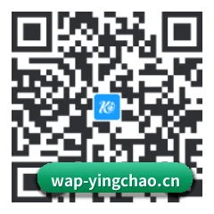 Android 安卓版 二维码